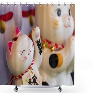 Personality  A Group Of Ceramic Japanese Lucky Cats In The Display Cabinet (subtitle: Lucky Cat, Jin Yun Laifu) Shower Curtains