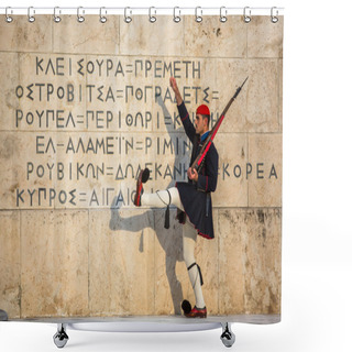 Personality  Soldier Evzone Dressed In Full Dress Shower Curtains