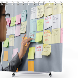 Personality  African American Businesswoman On Blurred Foreground Applying Sticky Note  Shower Curtains