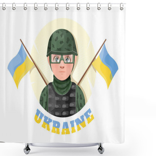 Personality  Military Guy With The Ukrainian Flag And The Inscription 