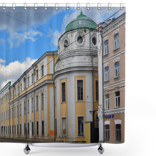 Personality  Moscow, Russia - 02 June. 2019. Headquarters Of Moscow Military District, Architectural Monument, Object Of Cultural Heritage Of Federal Significance Shower Curtains