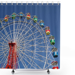 Personality  Ferris Wheel Shower Curtains