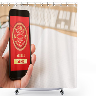 Personality  Hand Holding Smart Phone With Digital Red Packet For Chinese New Year Displayed On The Screen Shower Curtains