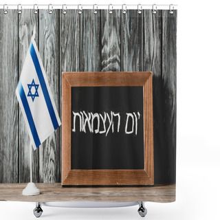 Personality  Chalkboard With Hebrew Lettering Near National Flag Of Israel With Blue Star Of David Shower Curtains