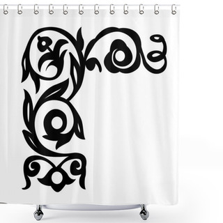 Personality  Vector Ornament On White Background Shower Curtains