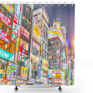 Personality  TOKYO - MAY 18, 2016. Lights, Buildings And Ads Of Shinjuku. The Shower Curtains