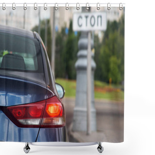 Personality  Rear View Of A Car, Displaying Stop Ligths Shower Curtains