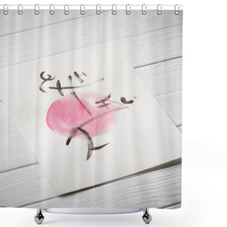 Personality  High Angle View Of Paper With Japanese Painting With Hieroglyphs And Pink Circle On Wooden Background Shower Curtains