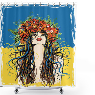 Personality  Ukrainian Girl Shower Curtains