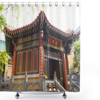 Personality  Confucian Hall Sik Sik Yuen Wong Tai Sin Temple Religion Great Immortal Wong Prayer Kau CIm Insence Shower Curtains