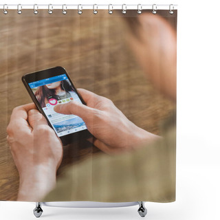 Personality  Facebook Application On Screen Shower Curtains