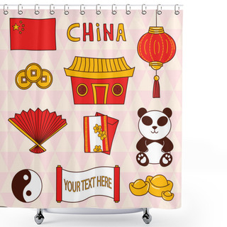 Personality  China Theme Collection Shower Curtains