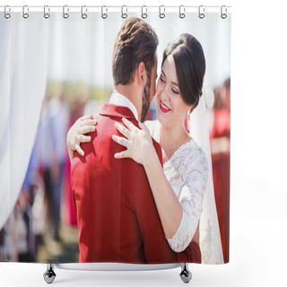 Personality  Bride And Groom Dancing At Wedding Ceremony On Background Of Arch. Marsala Color Decoration Style. Shower Curtains