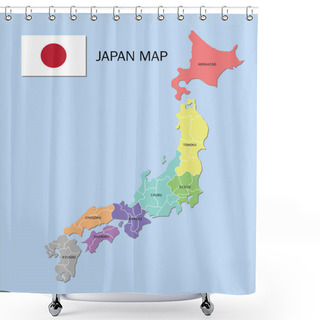 Personality  Japan Map. Color Map Of The Provinces Of Japan. Japan Administrative Map. Regions And Prefectures. Shower Curtains