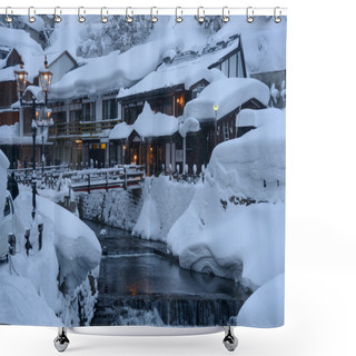 Personality  Historic District Of Ginzan-onsen In Winter Shower Curtains