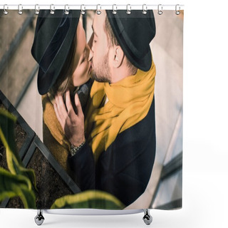 Personality  Young Attractive Couple Kissing In Autumn Outfit Shower Curtains
