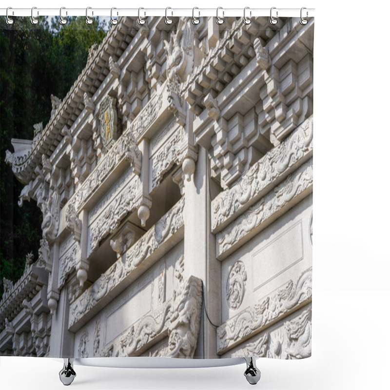 Personality  Close-up Of Stone Roof Of Ancient Chinese Building Shower Curtains