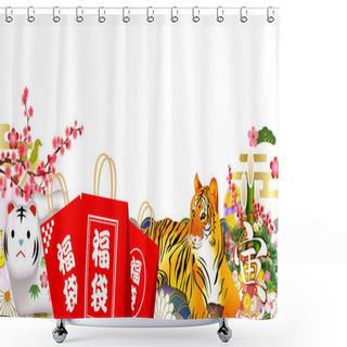 Personality  First Sale Tiger Lucky Charm Background  Shower Curtains