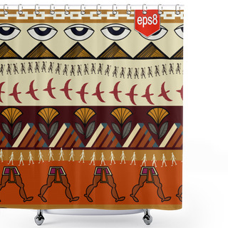 Personality  Seamless Ethnic Pattern With Egyptian Elements Shower Curtains