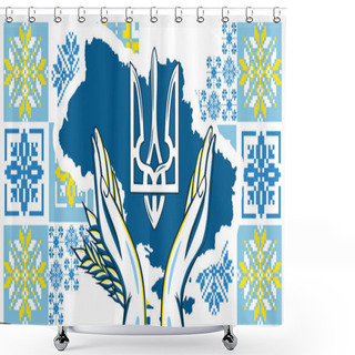 Personality  Ukraine Patriotic Banner With Raised Hands In Praying Decorated With Traditional Ornament, Good To Independence, Freedom Day Background. Shower Curtains