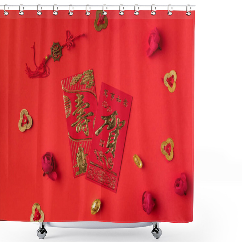 Personality  chinese new year greeting cards shower curtains