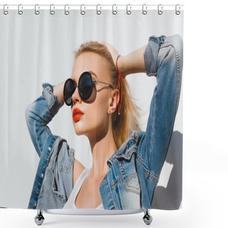 Personality  Portrait Of Beautiful Elegant Woman Shower Curtains