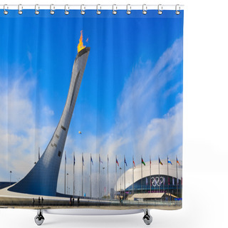Personality  Sochi, Adler, Russia - February 14, 2014: The Burning Fire Of Ol Shower Curtains