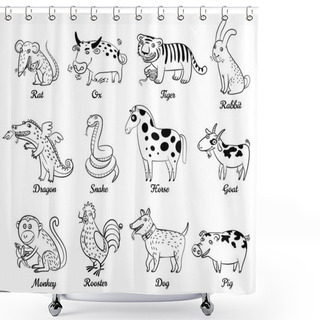 Personality  Chinese Astrology Shower Curtains
