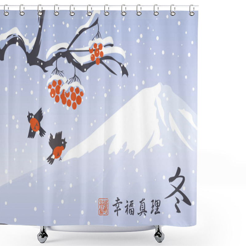 Personality  Winter East Landscape With Snow Tree And Birds Shower Curtains