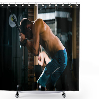 Personality  Slim Muscular Man Working Out In The Gym Shower Curtains