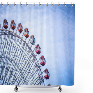Personality  Colorful Wheel Under Sunny Shower Curtains