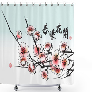 Personality  Plum Blossom Shower Curtains