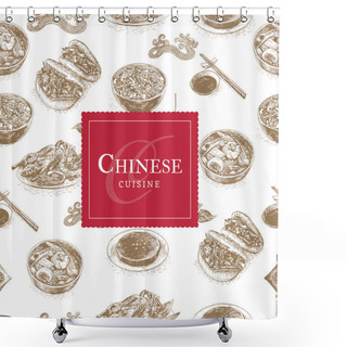 Personality  Chinese Cuisine Colorful Illustration. Shower Curtains