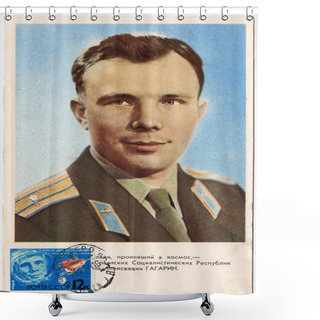 Personality  Yuri Gagarin Shower Curtains