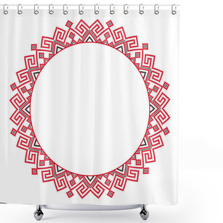 Personality  Traditional Round Embroidery. Vector Illustration Of Ethnic Round Geometric Embroidered Pattern For Your Design Shower Curtains