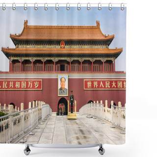 Personality  The Tiananmen Gate On The North Side Of Tiananmen Square In Beijing Shower Curtains