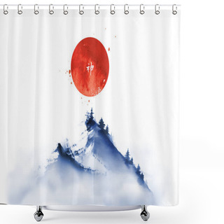 Personality  Ink Painting With Blue Mountain Peak And Big Red Sun On White Background. Traditional Oriental Ink Painting Sumi-e, U-sin, Go-hua. Translation Of Hieroglyph - Spirit. Shower Curtains