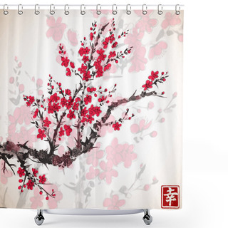 Personality  Card With Sakura Flowers  Shower Curtains