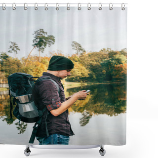 Personality  Side View Of Adult Male Traveller With Backpack On Autumnal Background Shower Curtains