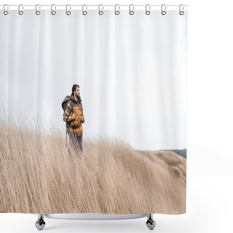 Personality  Young bearded man with backpack shower curtains