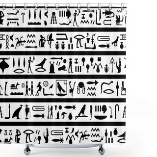 Personality  Seamless Hieroglyphs Shower Curtains