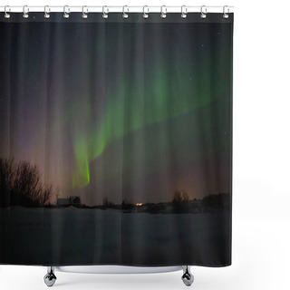 Personality  Arctic Shower Curtains