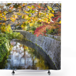 Personality  Philosopher's Path In Kyoto, Japan Shower Curtains