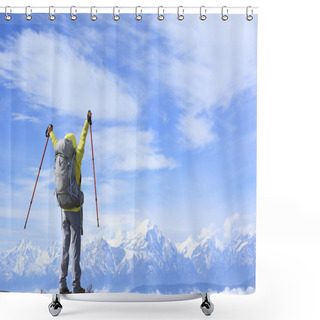 Personality  Woman Hiker On Mountain Peak Shower Curtains
