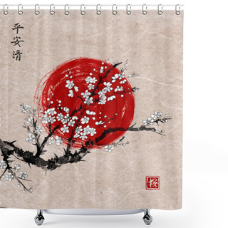 Personality  Sakura Symbol Of Japan Shower Curtains