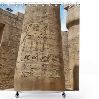 Personality  The Great Hypostyle Hall Of The Temple Of Karnak. Luxor, Egypt. Shower Curtains