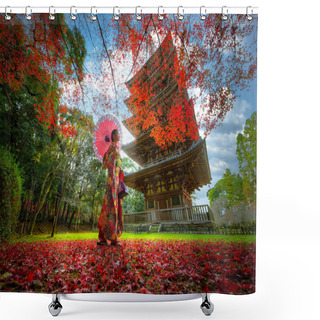 Personality  Woman In Old Fashion Style Wearing Traditional Or Original Japanese Dressed, Walks Alone In The Middle Of Park Garden, Japan Old Fashion Style Attractiv Shower Curtains