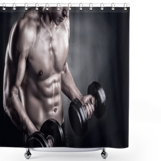 Personality  Man Lifting Weights  Shower Curtains