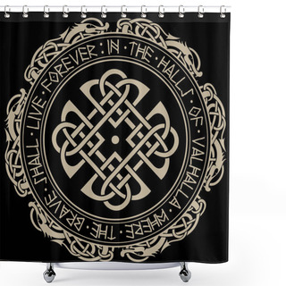 Personality  Scandinavian Pattern And Circle Of Norse Runes And Dragons Shower Curtains