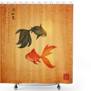 Personality  Card With Two Playing Goldfishes Shower Curtains